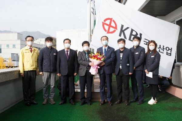 [기업지원과] 2020년 11월 이달의기업 선정 - (주)케이비아이국인산업3.jpg