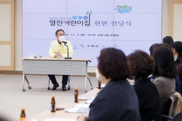 [아동보육과]2020년 신규 열린어린이집 선정서·현판 전달2.jpg