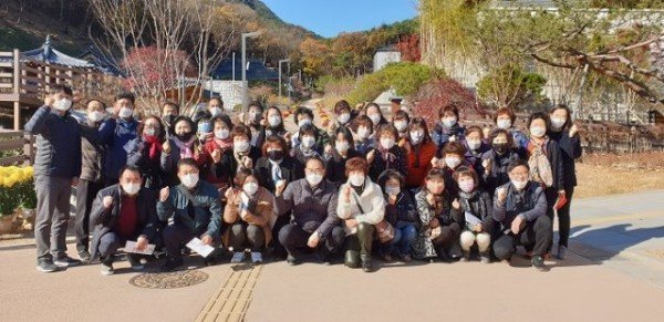 [선주원남동] 통장협의회 구미성리학역사관 현장 탐방2.jpg