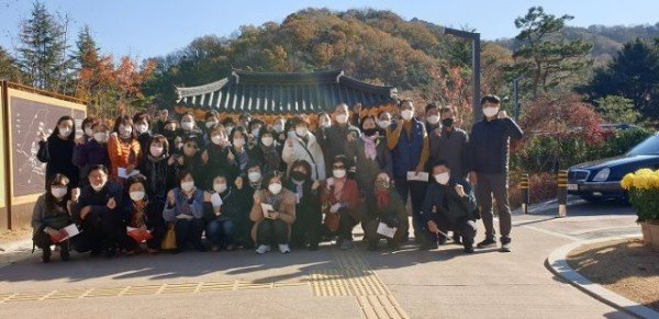 [선주원남동] 통장협의회 구미성리학역사관 현장 탐방3.jpg
