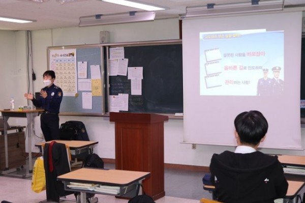 [선주고] 전문직업인 초청 직업체험3.jpg