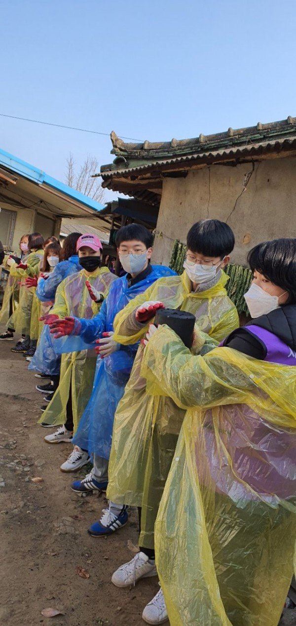 [형곡고] 2020부모님과 함께하는 사랑의 연탄나눔봉사활동1.jpg