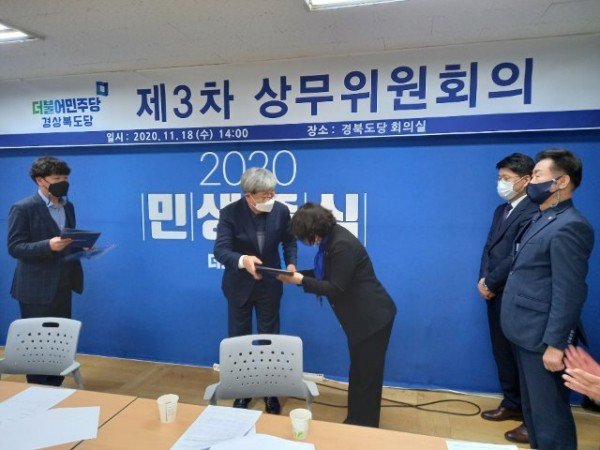 KakaoTalk_20201118_145235417.jpg