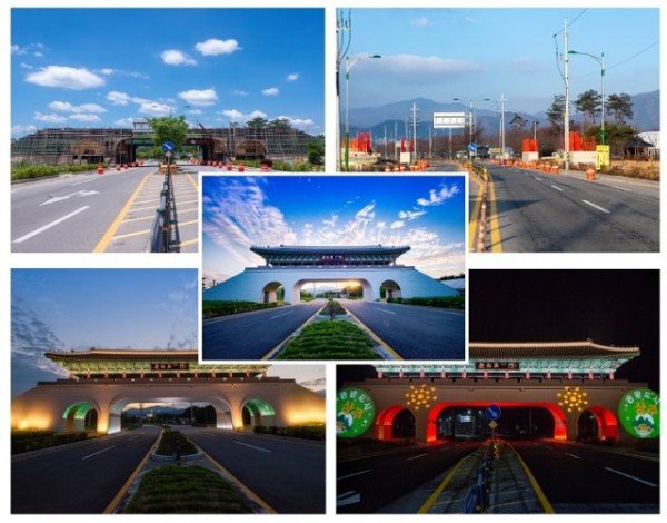 1.제12회 금상-장민재,경상제일문.jpg