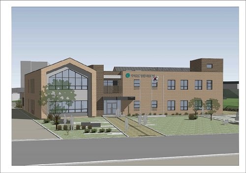 구미건강생활지원센터 조감도.jpg