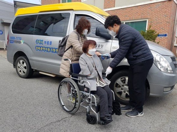 [구미시설공단] 이동지원센터, 마스크 나눔 행사 성료2.jpg