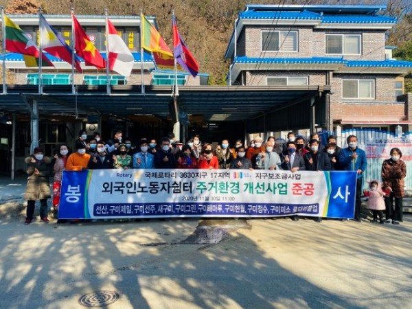준공식.jpg
