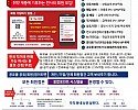 a_00hUd018svc1rowcvkeioi62_ds8fbj.jpg