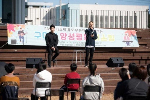 2 문화행사(토크버스킹)3.jpg