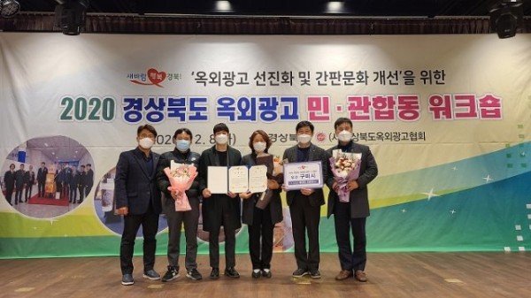 1수상기념사진1.jpg