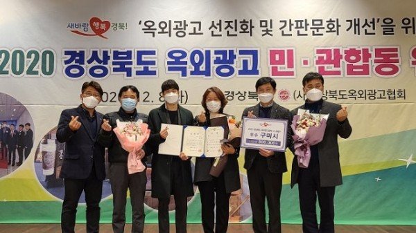4수상기념사진3.jpg