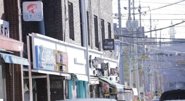 [도시재생과]구미시 신비로 골목경제 르네상스시대를 연다3.jpg