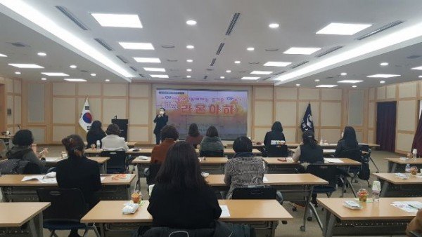 [아동보육과]구미시 아동복지교사, 재능기부를 통한 역량강화 교육실시2.jpg
