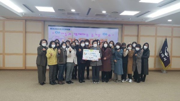 [아동보육과]구미시 아동복지교사, 재능기부를 통한 역량강화 교육실시3.jpg