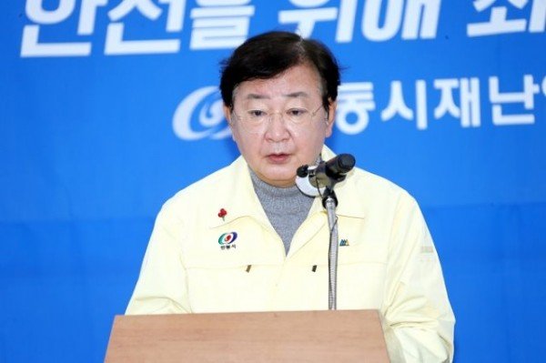 1212_안동시장_코로나_브리핑(배포용)_(2).JPG