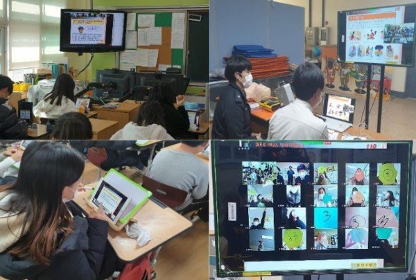 퀴즈로 배우는 체험교실 운영.JPG