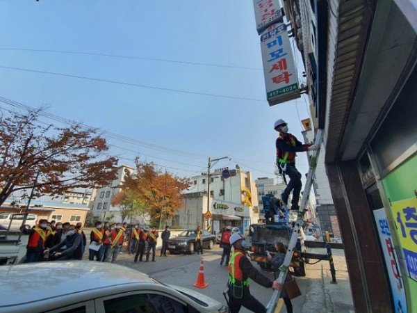 9.안전점검2.jpg
