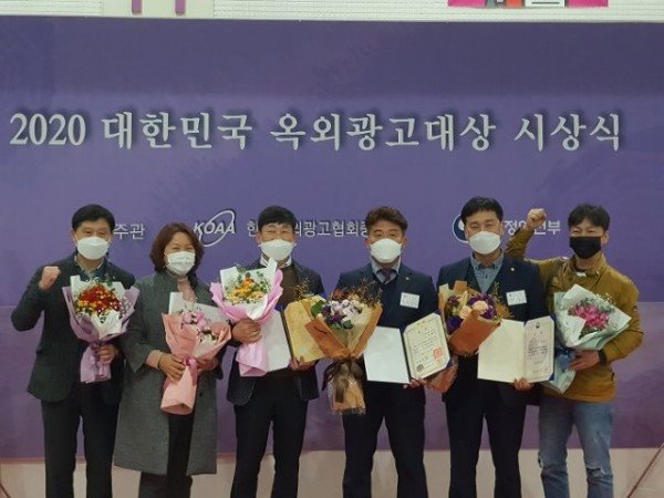 11.대통령상 시상식.jpg