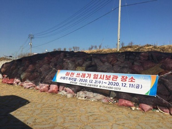 [건설수변과]시민과 공존하는 쾌적한 하천 산책로로 탈바꿈3.jpg