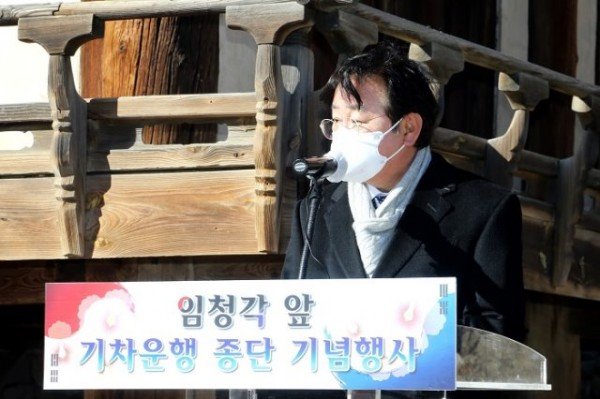 1217_임청각_열차_소리_끊어지고_본_모습_되찾는다_(1).JPG