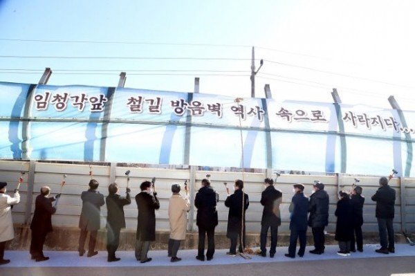 1217_임청각_열차_소리_끊어지고_본_모습_되찾는다_(4).JPG