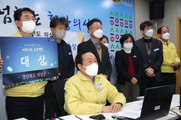 의성군제공 행정복지대상2.jpg