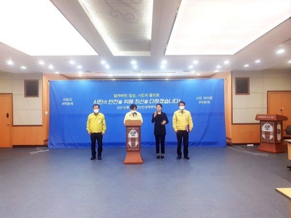 12월19일_코로나_브리핑.jpg