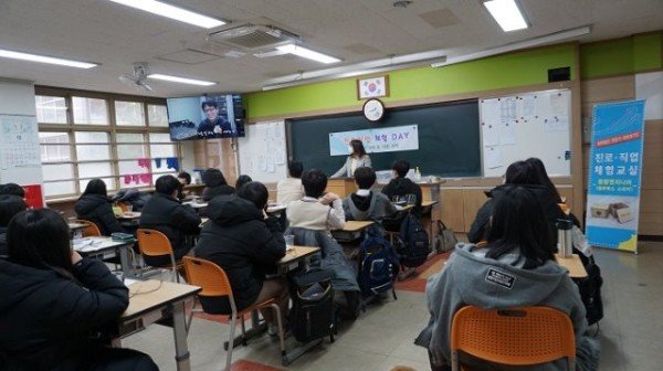 [인동고등학교] 진로체험활동 실시1.JPG