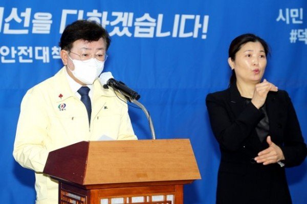 1224_안동시장_코로나_브리핑.JPG