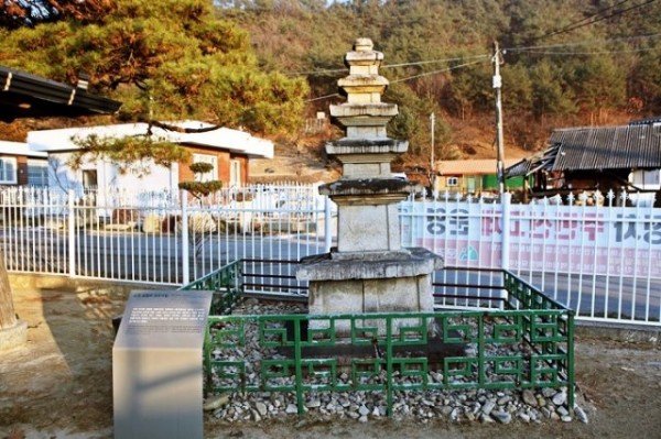 2. 갈평리 오층석탑, 경상북도 유형문화재 제185호.JPG