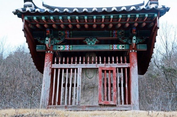 4. 관음리 석불입상, 경상북도 문화재자료 제136호.JPG