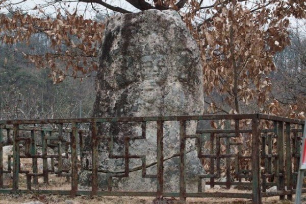 5. 관음리 석조반가사유상, 경상북도 유형문화재 제548호.JPG