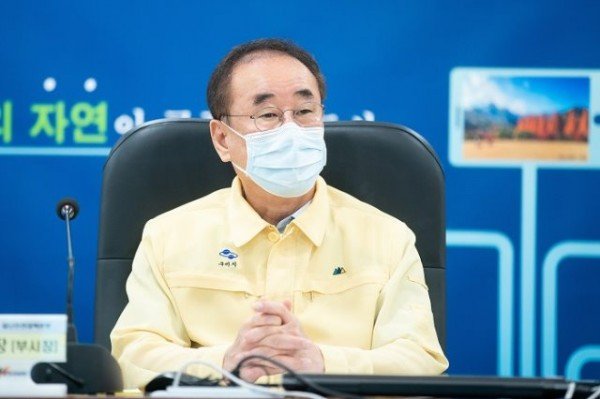 시장님 회의 사진.jpg