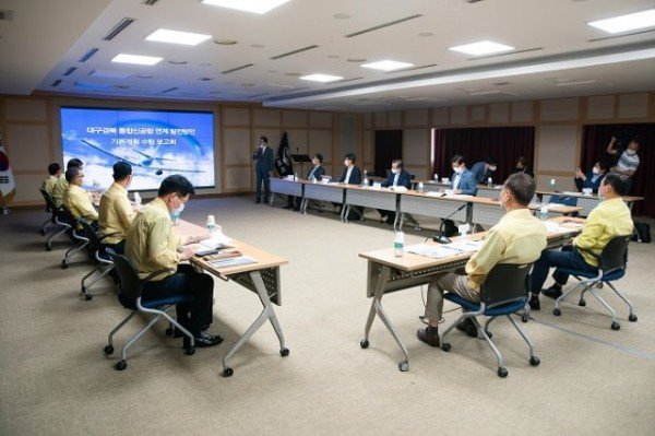 통합신공항 연계 발전방안 기본계획 수립 보고회.jpg