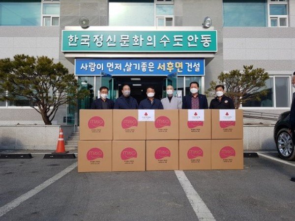 봉정사-_마스크.jpeg