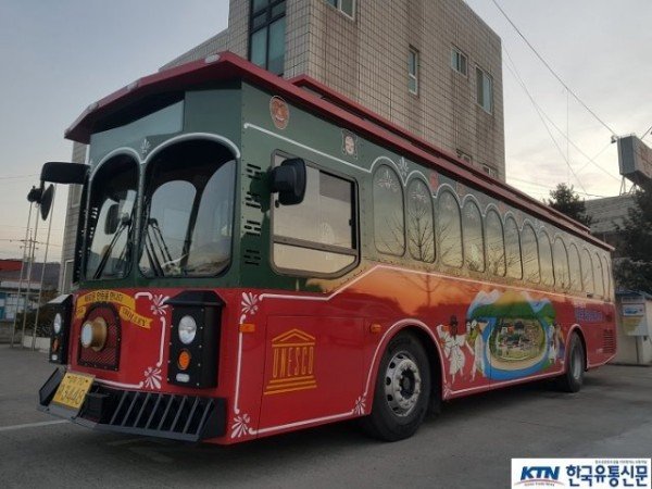 0106-1_경북최초_안동에서_유럽형_트롤리버스_선보여_(1).jpg
