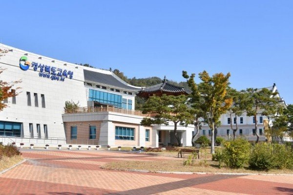 2.경북교육청, 공유재산 임대료 감면 혜택 연장(전경사진).jpg