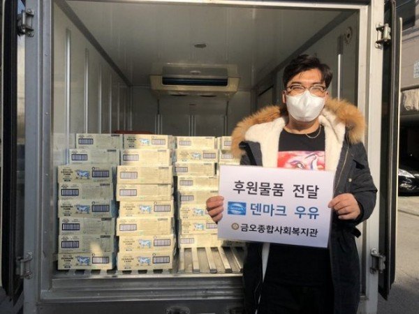 덴마크우유.jpg