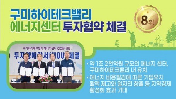 2020 카드뉴스_최종-09.jpg