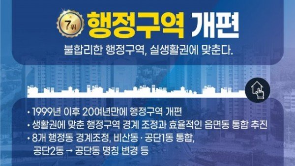 2020 카드뉴스_최종-08.jpg