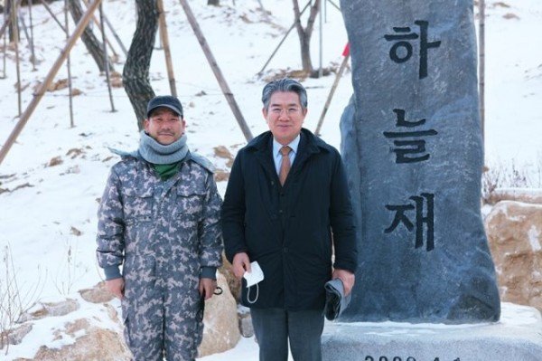 [사진뉴스] 김성조 경북관광공사 사장, 새해 ‘문경-충주 하늘재’ 관음정사 방문 (3).JPG