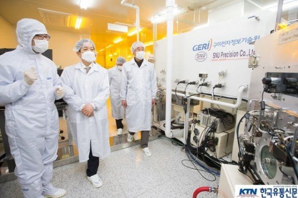 구미전자기술정보원방문.jpg