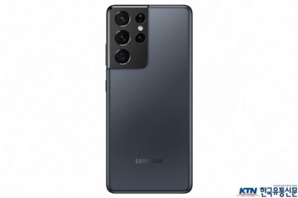 삼성-갤럭시-S21-울트라_팬텀-네이비.jpg