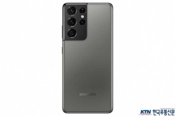 삼성-갤럭시-S21-울트라_팬텀-티타늄.jpg