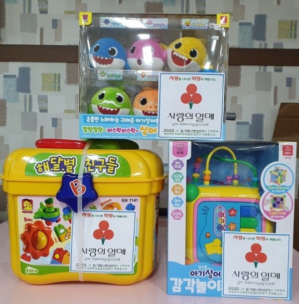 [아동보육과]참커뮤니케이션, 리하컴퍼니 후원2.jpg