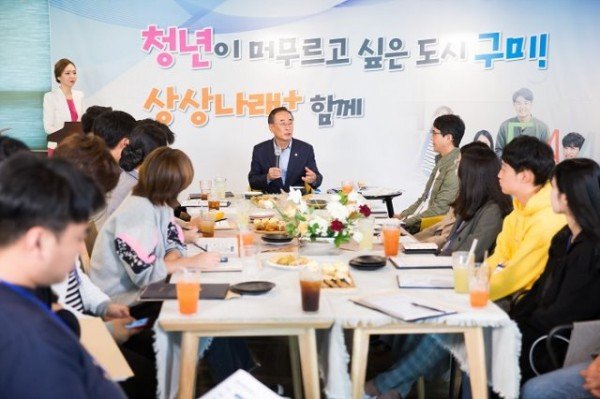 [일자리경제과]정책참여단 발족식.jpg