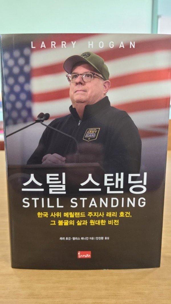 8_00jUd018svc1cb9050d3wngd_tg3zvl (1).jpg