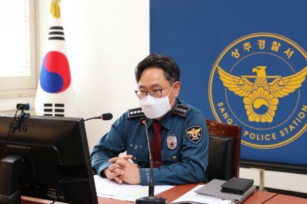 210125 보도자료(제77대 안문기 상주경찰서장 부임)사진1.JPG