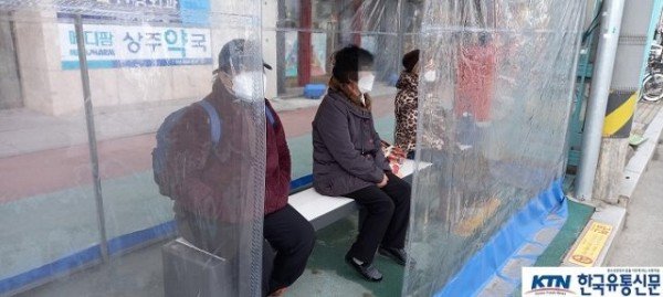 [교통에너지과]앉으면 따뜻해지는 탄소온열에어벤치 설치1.jpg