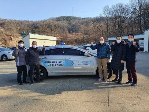 [대중교통과]2021년 전국체전 성공기원 구미시 택시 공익광고 대내외 홍보3.jpg